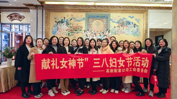 ������(�й���)���޹�˾����