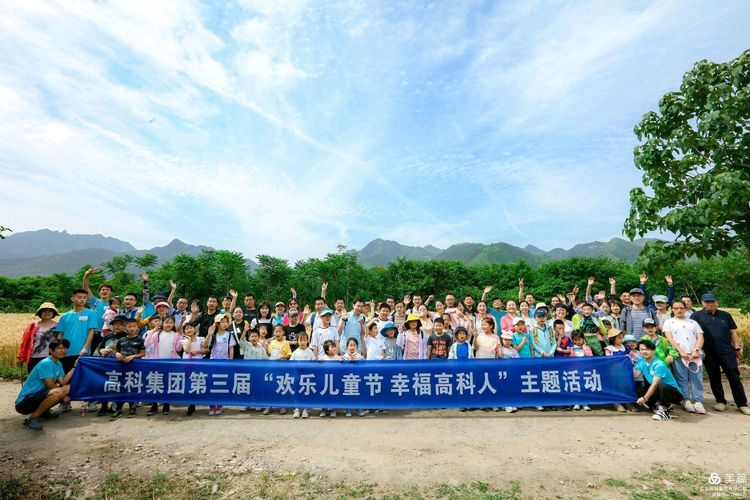 ������(�й���)���޹�˾����