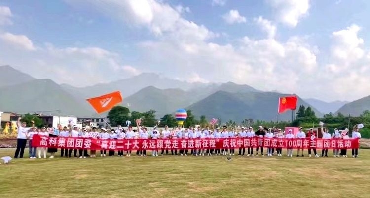 ������(�й���)���޹�˾����