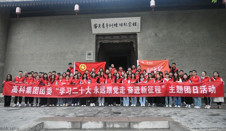 ������(�й���)���޹�˾����