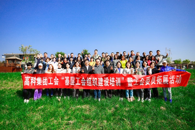 ������(�й���)���޹�˾����