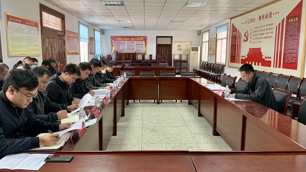 ������(�й���)���޹�˾����