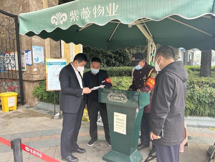 ������(�й���)���޹�˾����