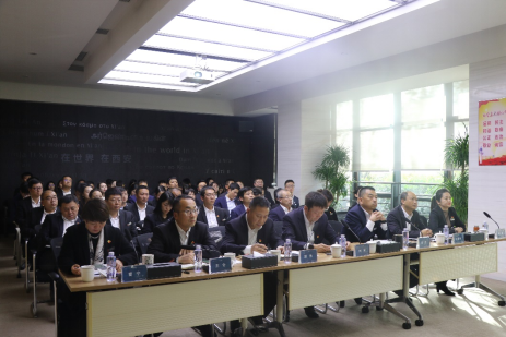 ������(�й���)���޹�˾����