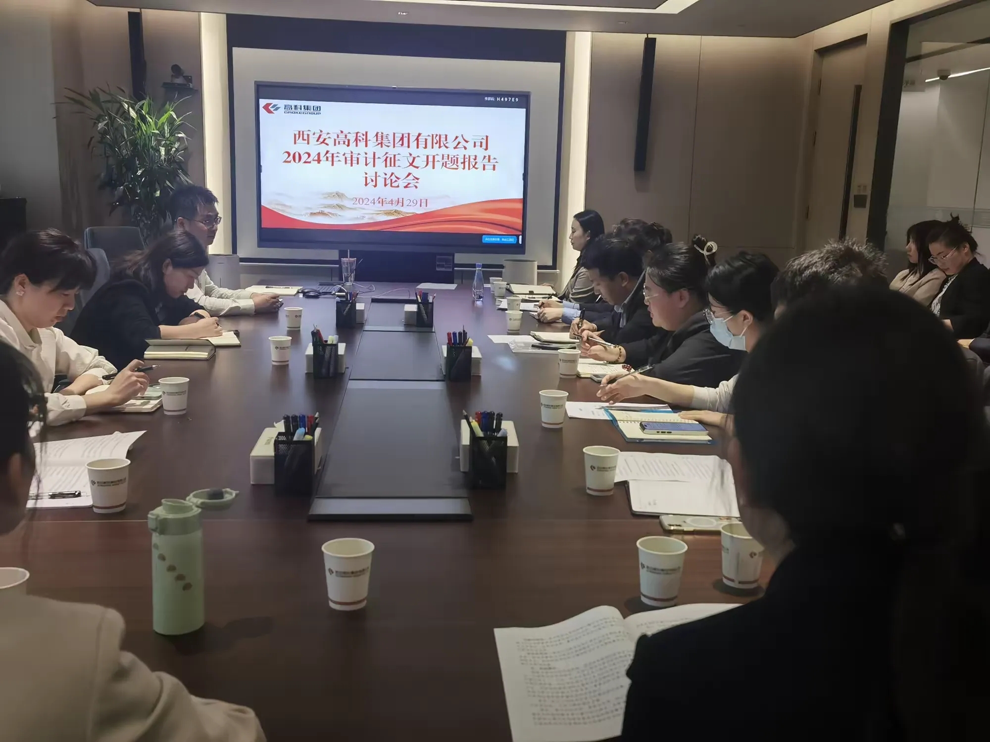 ������(�й���)���޹�˾����