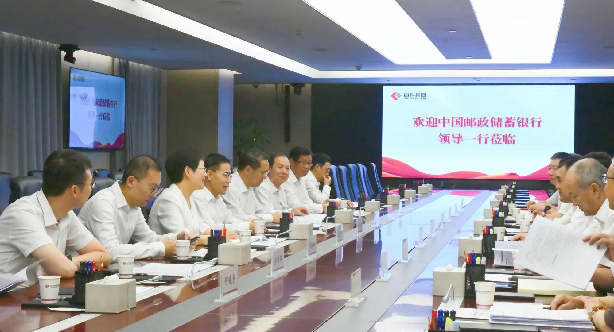 ������(�й���)���޹�˾����