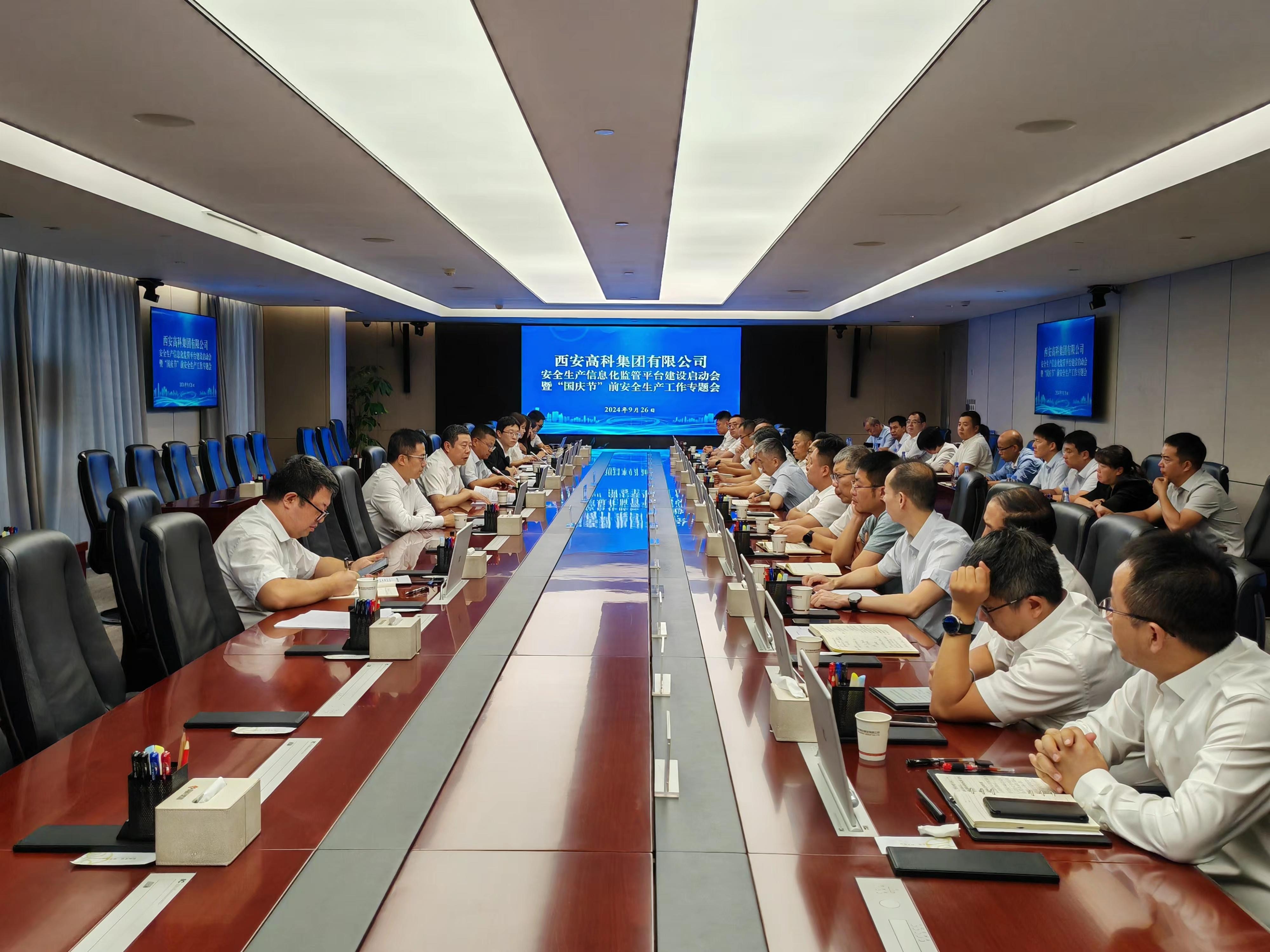 ������(�й���)���޹�˾����