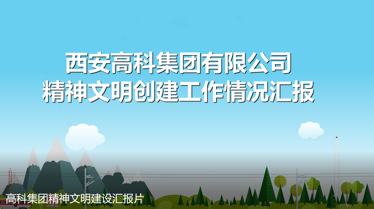 �����������ž��������������λ㱨��������