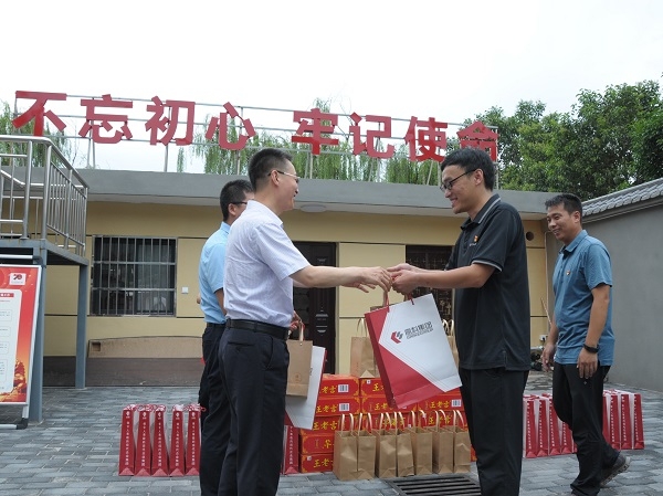 ������(�й���)���޹�˾����