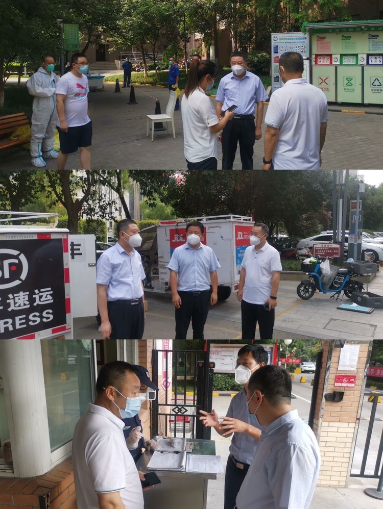 ������(�й���)���޹�˾����