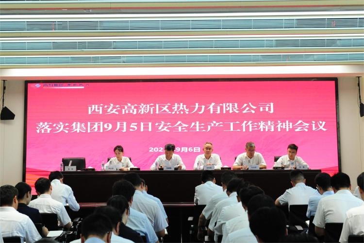 ������(�й���)���޹�˾����