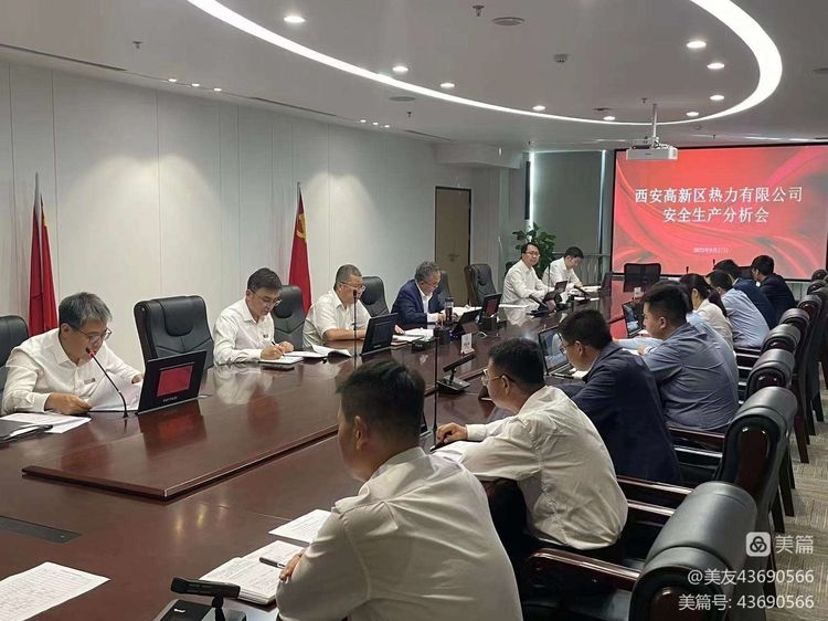 ������(�й���)���޹�˾����