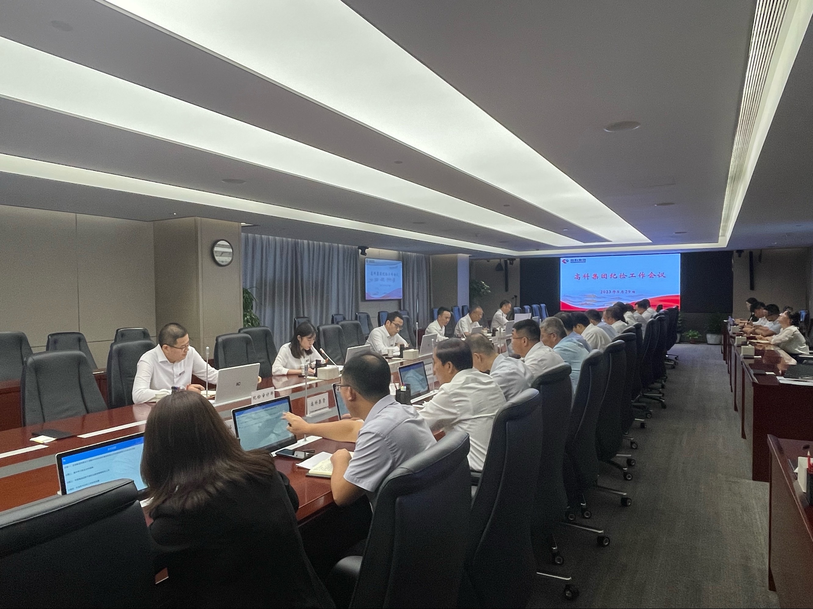 ������(�й���)���޹�˾����