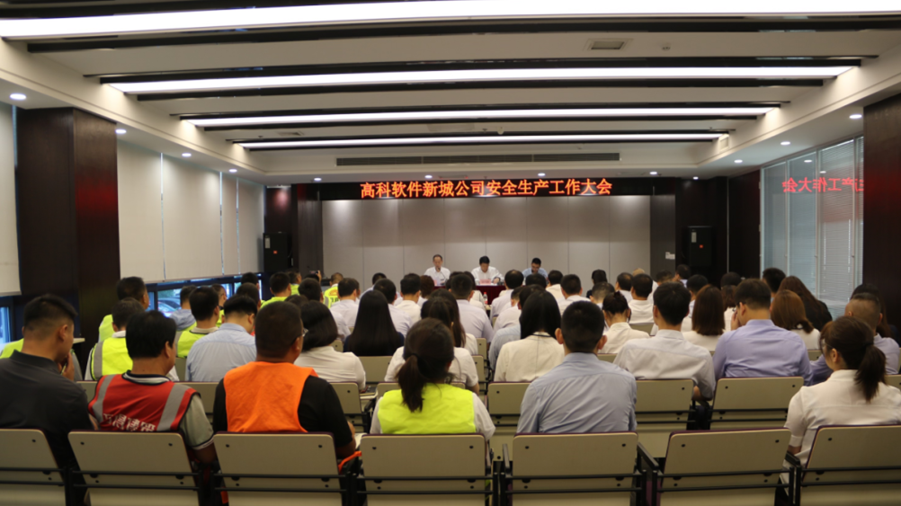 ������(�й���)���޹�˾����