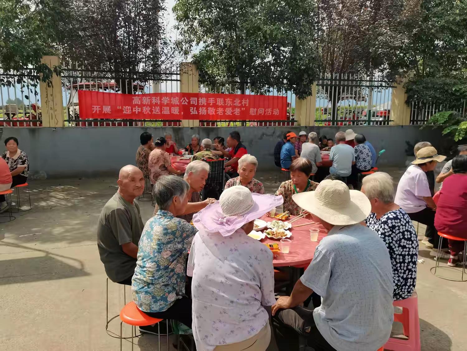 ������(�й���)���޹�˾����