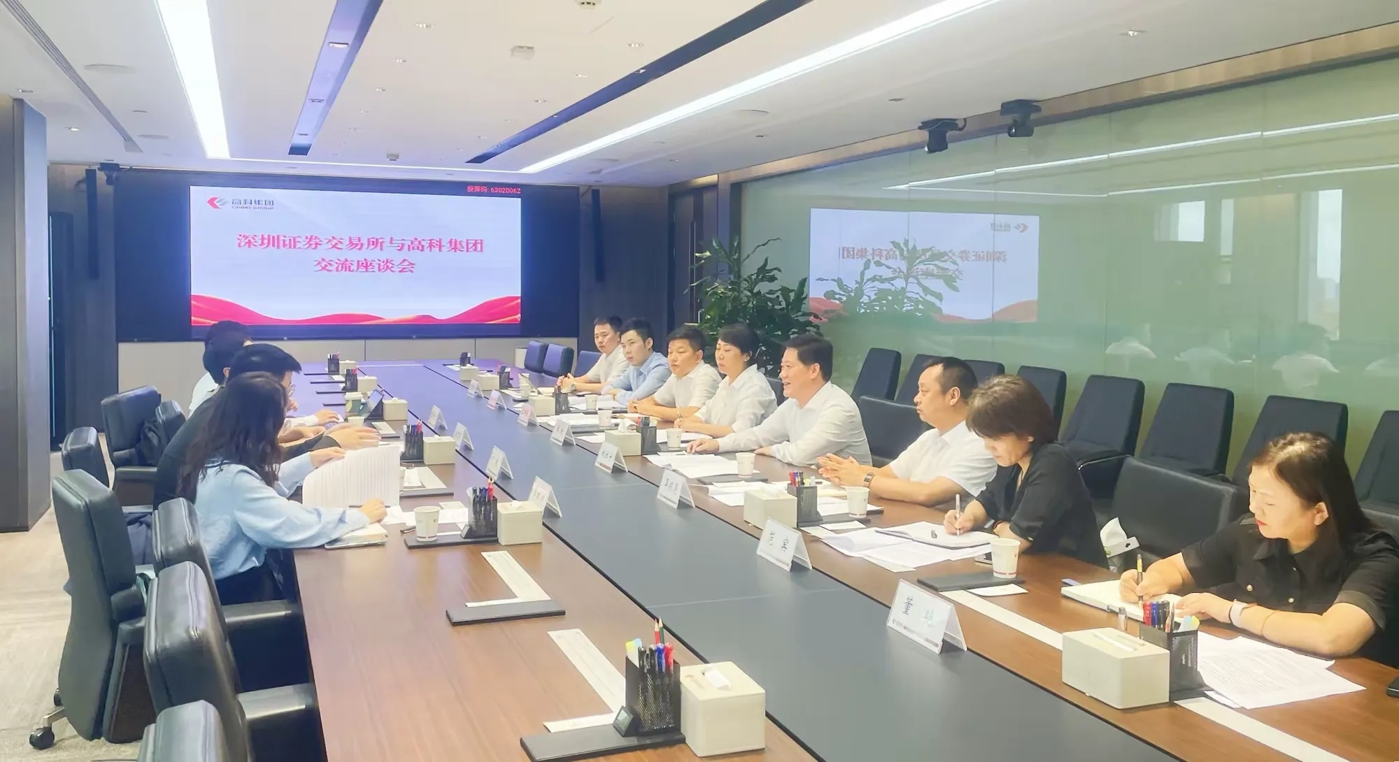 ������(�й���)���޹�˾����