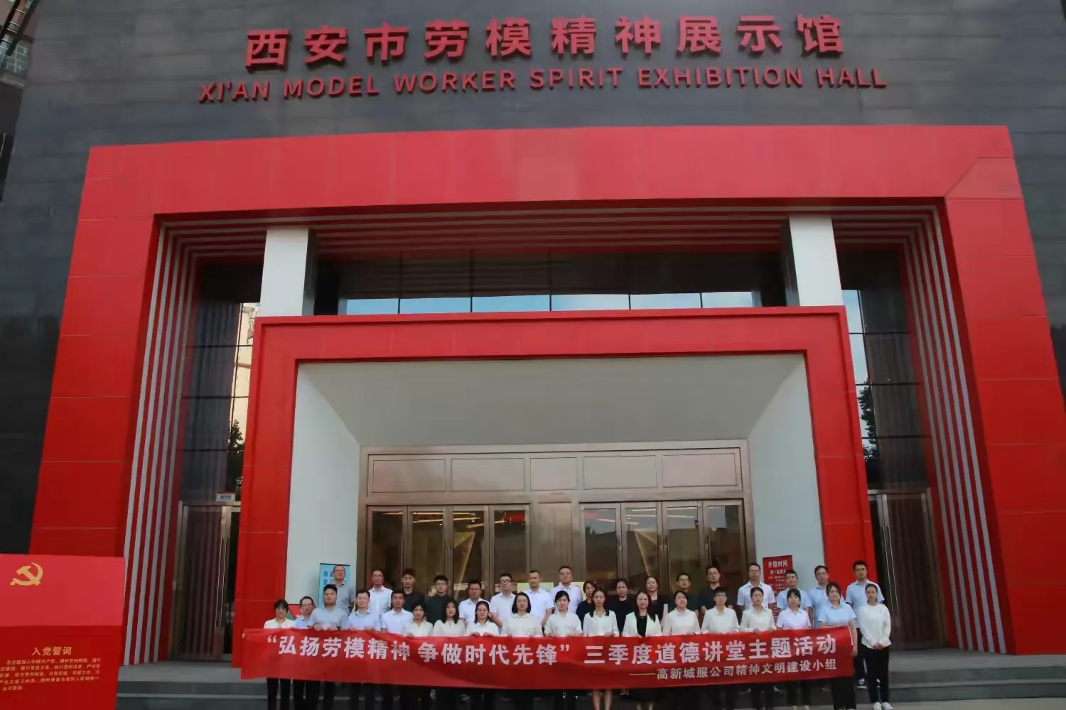 ������(�й���)���޹�˾����